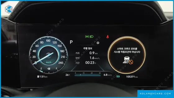 HYUNDAI ELANTRA (AVANTE) 1.6
