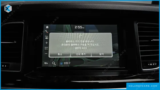 HYUNDAI GENESIS G330 MODERN