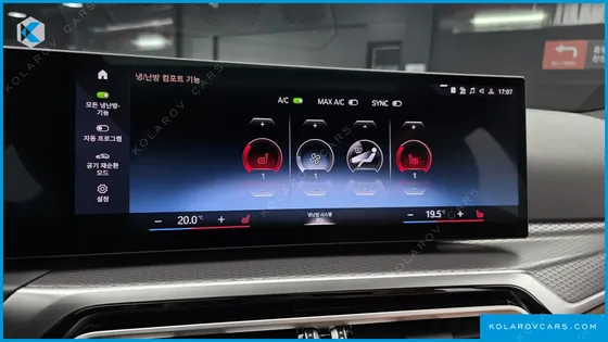 BMW 3 SERIES 320I M SPORT
