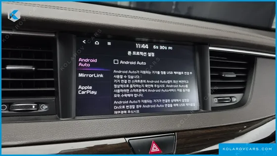 KIA K7 2.4 GDI LIMITED