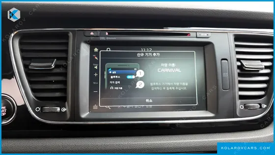 KIA CARNIVAL 7-SEATER LIMOUSINE
