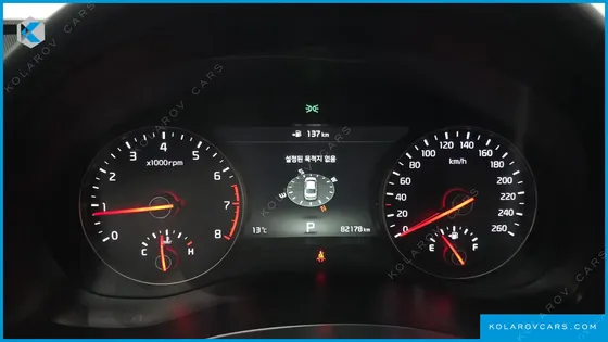 KIA K7 2.4 GDI LIMITED EDITION