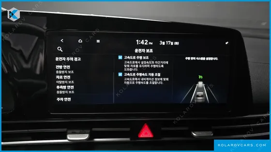 HYUNDAI ELANTRA (AVANTE) 1.6
