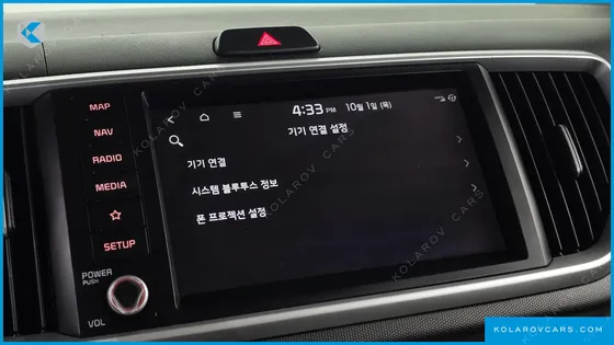 KIA RAY SIGNATURE