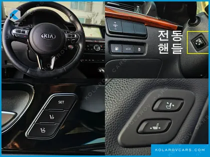 KIA K7 2.4 GDI PRESTIGE
