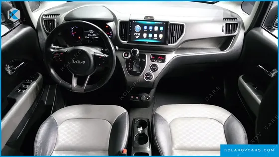 KIA RAY SIGNATURE