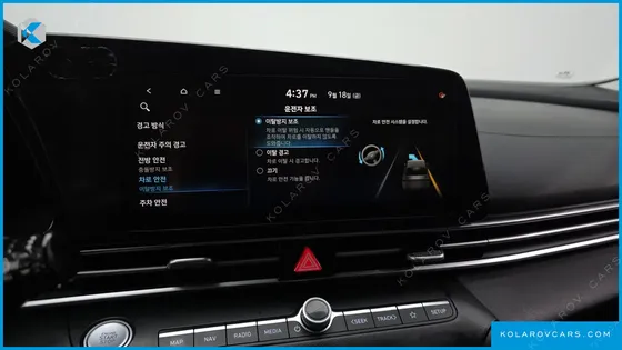 HYUNDAI ELANTRA (AVANTE) 1.6