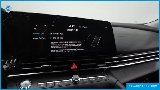 HYUNDAI ELANTRA (AVANTE) 1.6