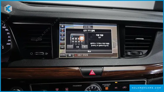 KIA K7 2.4 GDI LIMITED EDITION