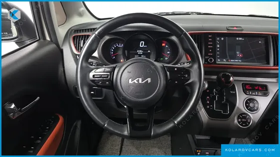 KIA RAY SIGNATURE