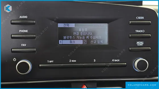 HYUNDAI ELANTRA (AVANTE) 1.6