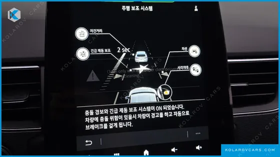 RENAULT KOREA XM3 1.3 TCE RE