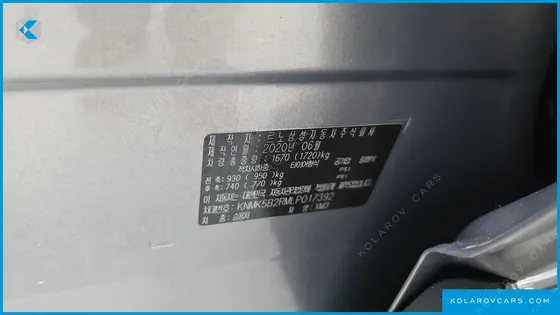 RENAULT KOREA XM3 1.3 TCE RE SIGNATURE