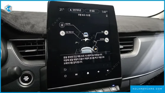 RENAULT KOREA XM3 1.3 TCE RE SIGNATURE
