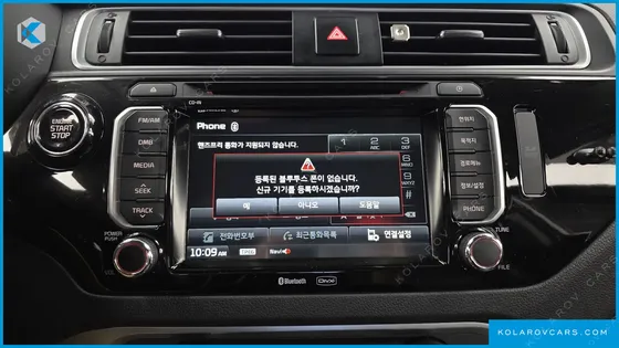 KIA PRIDE 5DR 1.6 GDI
