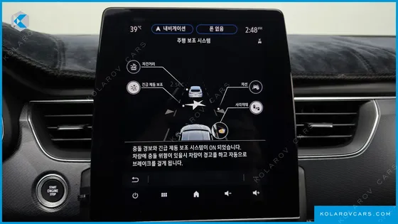 RENAULT KOREA XM3 1.3 TCE RE SIGNATURE