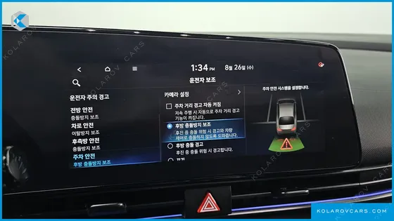 HYUNDAI ELANTRA (AVANTE) 1.6 TURBO N LINE