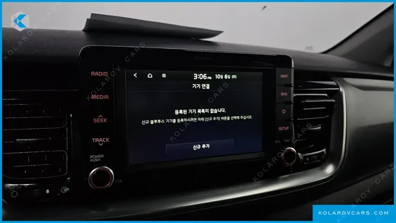 KIA STONIC DIESEL 1.6