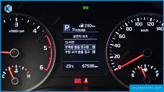 KIA STONIC DIESEL 1.6