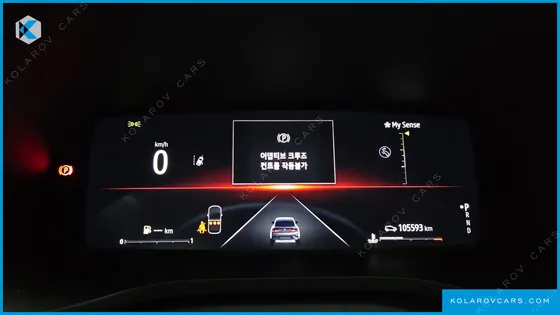 RENAULT KOREA XM3 1.3 TCE RE SIGNATURE