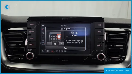 KIA STONIC 1.4