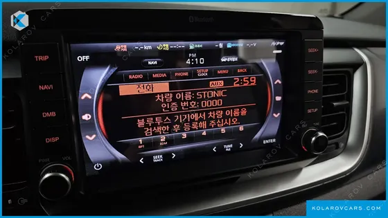 KIA STONIC 1.4