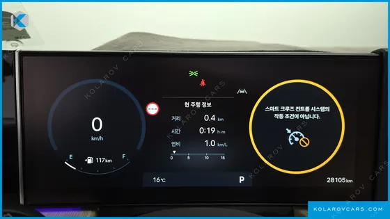 HYUNDAI SONATA 2.0 LPG