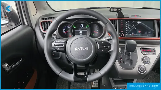 KIA RAY SIGNATURE