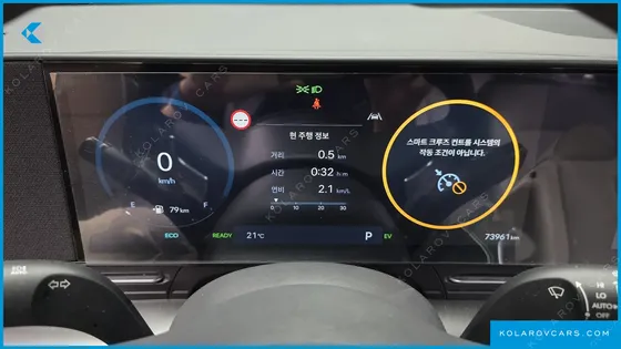 HYUNDAI KONA INSPIRATION