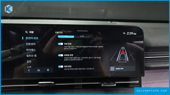 HYUNDAI KONA INSPIRATION