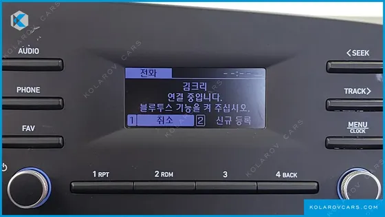 HYUNDAI ELANTRA (AVANTE) 1.6