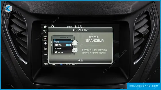 HYUNDAI GRANDEUR HG220 DIESEL MODERN