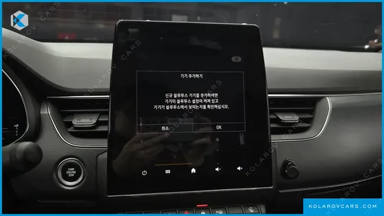 RENAULT KOREA XM3 1.3 TCE RE SIGNATURE