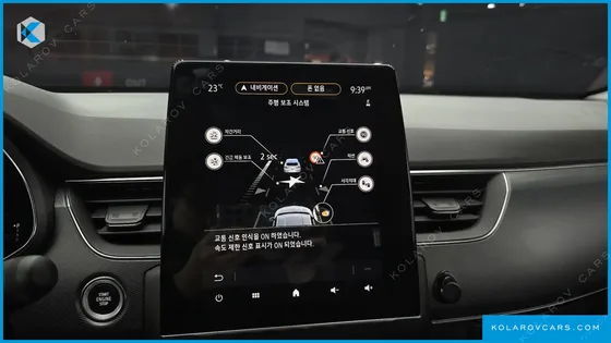 RENAULT KOREA XM3 1.3 TCE RE SIGNATURE