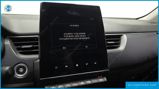 RENAULT KOREA XM3 1.6 GTE LE PLUS