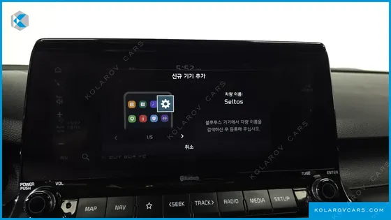 KIA SELTOS GASOLINE 1.6 TURBO 2WD