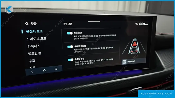 HYUNDAI SONATA 1.6 TURBO