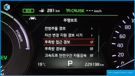 KIA K7 NOBLESSE