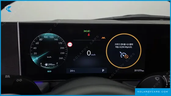 HYUNDAI SONATA 2.0 LPG(RENT)