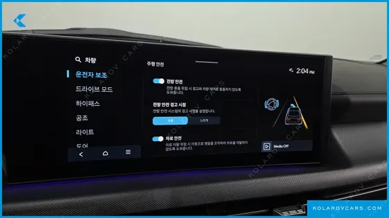 HYUNDAI SONATA 2.0 LPG(RENT)