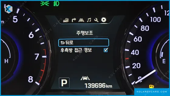 HYUNDAI GRANDEUR HG240 MODERN