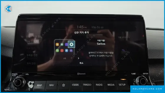 KIA SELTOS GASOLINE 1.6 TURBO 2WD