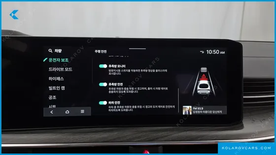 KIA K5 2.0