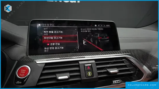 BMW X3M 3.0 COMPETITION