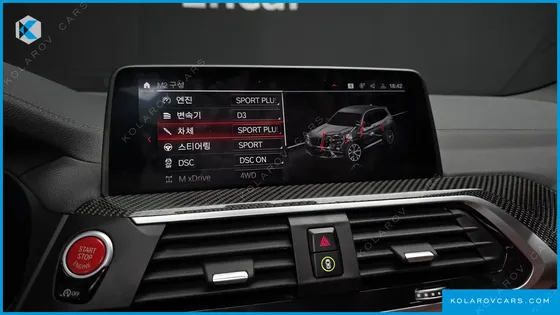 BMW X3M 3.0 COMPETITION