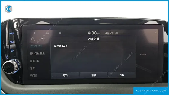 HYUNDAI SONATA 2.0 LPG(RENTAL CAR)
