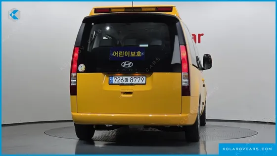 HYUNDAI STARIA L3.5  KINDER SAFETY CAR