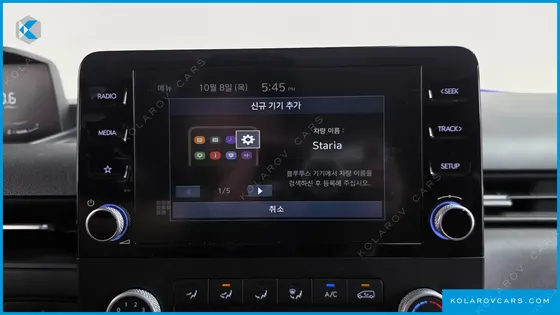 HYUNDAI STARIA L3.5  KINDER SAFETY CAR