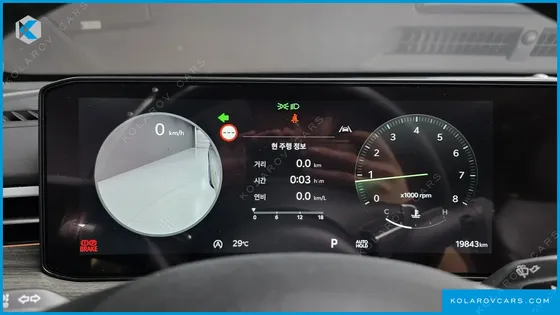 KIA K5 2.0