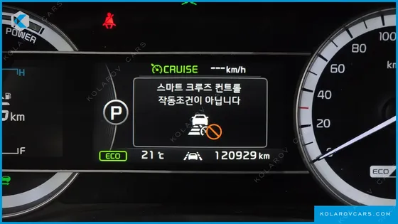 KIA NIRO PRESTIGE